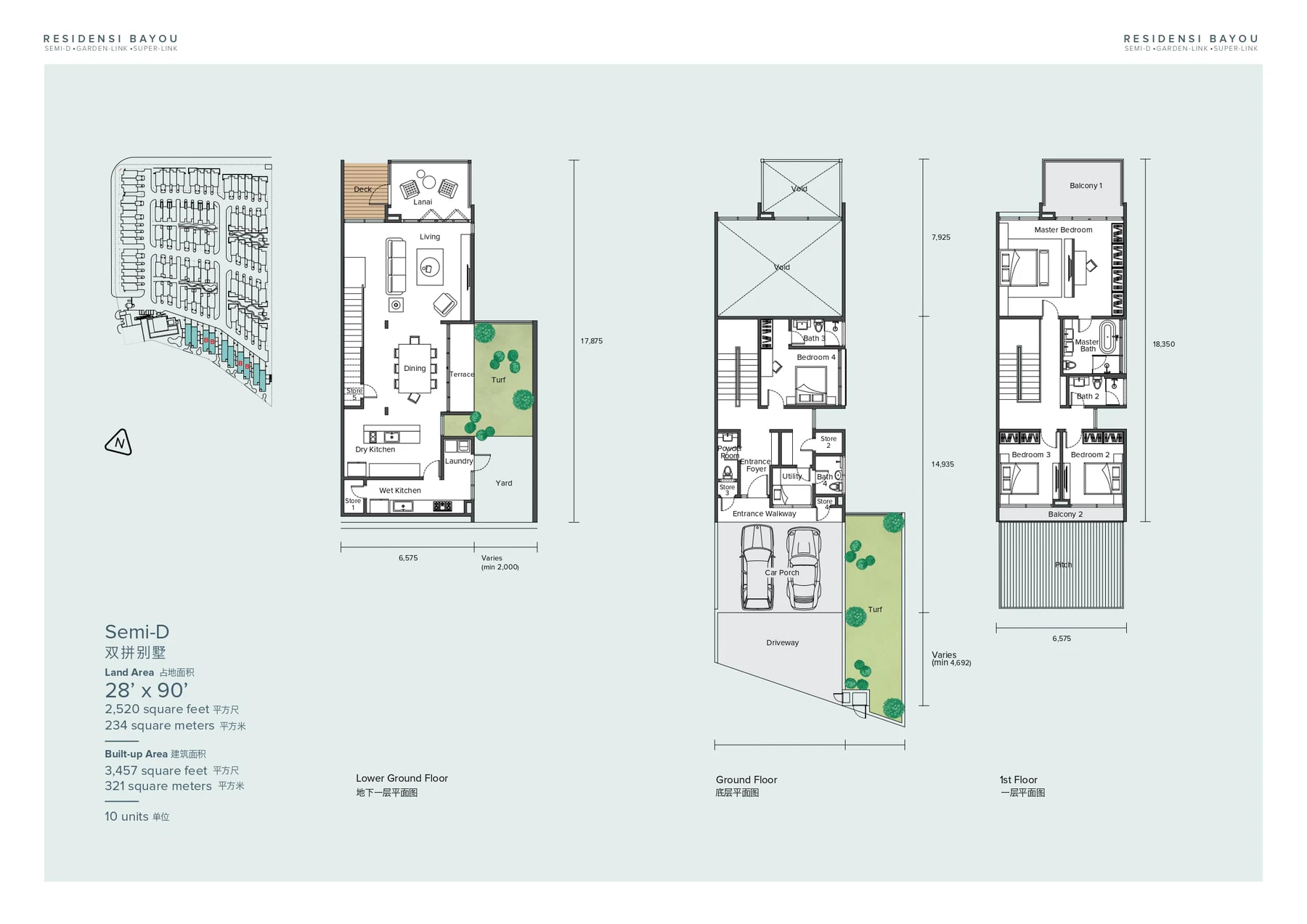 Leisure Farm Bayou Creek Semi-D Floor Plan