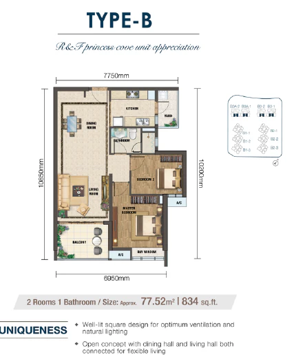 R&F Princess Cove Type V7M Floor Plan