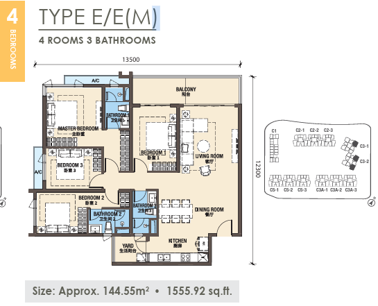 R&F Princess Cove 4 Bedrooms Floor Plan